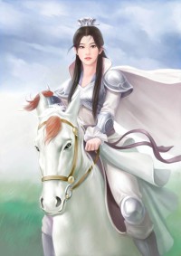 撿個美女當表妹
